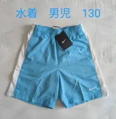 新品・未使用　Nike 男児用水着 130