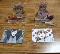 Item thumbnail for item 0ccd2fc9-301d-4234-b252-82beddfa379a