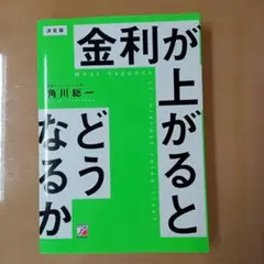 Item thumbnail for item 7bd3b954-a92f-4f07-8030-d923ab8c77c3