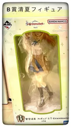B賞 紫雲清夏フィギュア 1点 一番くじ 学園アイドルマスターPart3