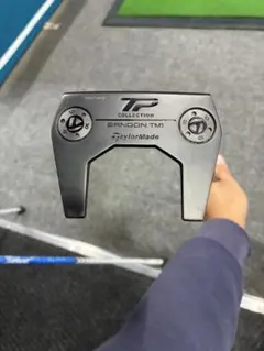 2025年最新】tpコレクション tm1の人気アイテム - メルカリ