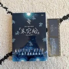 2025年最新】jo1 cdの人気アイテム - メルカリ