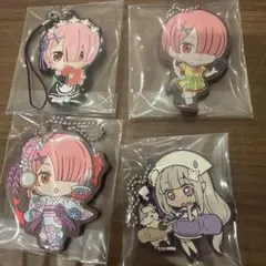 Re:ゼロから始める異世界生活 セット売り