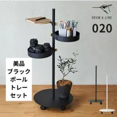 2026年最新】draw a lineの人気アイテム - メルカリ
