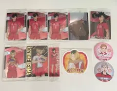 ハイキュー！！ 音駒高校 黒尾鉄朗 孤爪研磨 夜久衛輔 灰羽リエーフ セット売り