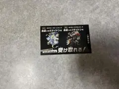 ポケモン スカーレット・バイオレット 未使用 即発送