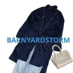 美品　バンヤードストーム　リネン混　ロングシャツ　ワンピース ネイビー