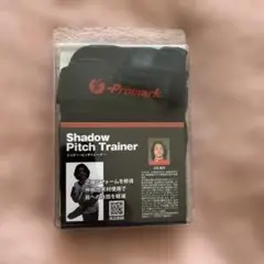 Promark Shadow Pitch Trainer