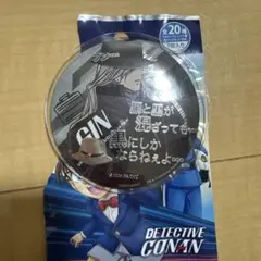 2026年最新】名探偵コナン ジン 缶バッジの人気アイテム - メルカリ