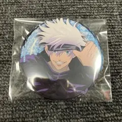 呪術廻戦　MAPPA展　缶バッジ　五条悟　五条
