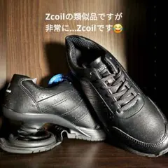 Z-coil スニーカー ジーコイル ゼットコイル【新品、未使用】 - メルカリ