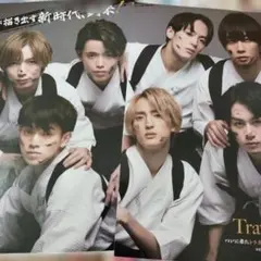 みるくてぃ様 リクエスト 3点 まとめ商品