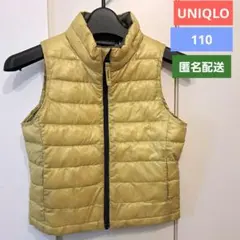 今日のみ価格⭐UNIQLO　キッズ 　ダウンベスト　110