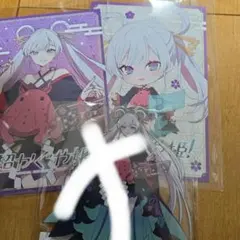 俺ガイル】戸塚彩加 おあずけ アクリルキーホルダー - メルカリ