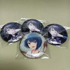 プロセカ　桐谷遥　グリ缶　缶バッチ　まとめ売り　スーパーノヴァ　モモジャン