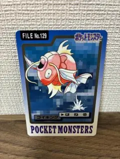 【3枚セット】ポケモンカード カードダス バンダイ コイキング 3枚セット】ポケモンカード カードダス バンダイ コイキング - メルカリ