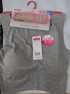 Item thumbnail for item 49cf098b-7cd9-476e-ae6a-a0a2e11f6bb6