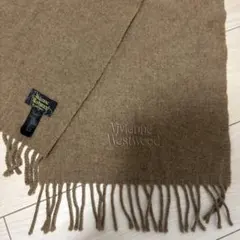 Vivienne Westwood ブラウン マフラー