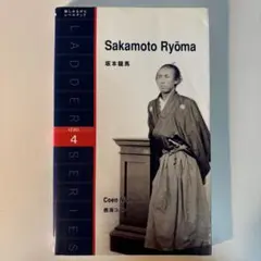 Item thumbnail for item 8a275749-34b8-4f2e-908a-043af0c1ceda