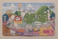 SUGOCA 大分エリア拡大記念限定カード - メルカリ