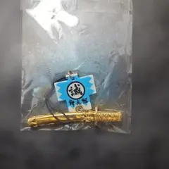 Item thumbnail for item 81cef65b-9fad-48b9-b6c3-f3d95d5d262f