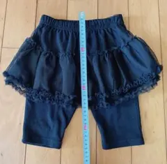 女児 黒のフリル付きレギンス 120