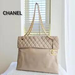 ⭐CHANEL⭐ 美品 シャネル マトラッセ チャーム チェーントートバッグ