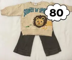 80サイズまとめ売り 2点セット