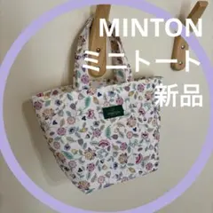 きらりん様 リクエスト 2点 まとめ商品