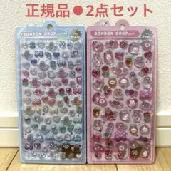 クーリア正規品⚫︎ボンボンドロップシールセットももいろボンボン＆なないろボンボン