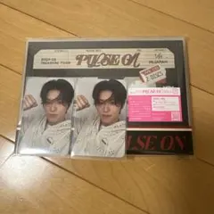 TREASURE ジョンウ トレカセット　Paradise LOVEPULSE