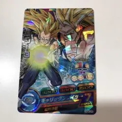 ドラゴンボールヒーローズ ベジータ HGD6-22 - メルカリ