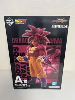 【最安値！】一番くじドラゴンボールVSオムニバスCROSS 超サイヤ人4孫悟空