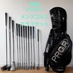 初心者向けメンズゴルフクラブセットPRGRプロギアRSアールエスLS