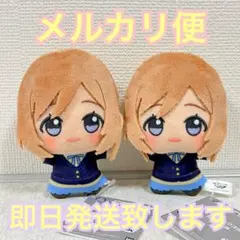 学園アイドルマスター 姫崎莉波 ちびぐるみ 9個 - メルカリ