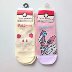 Item thumbnail for item bafac0f0-c49a-4a1c-ae78-9619b675408b