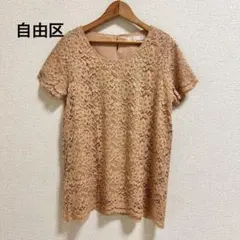 自由区　ブラウス　トップス　半袖　花柄　総レース　オレンジ色　Mのサムネイル