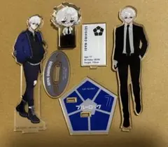 凪誠士郎 アクスタまとめ売り