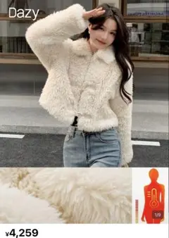 SHEIN Dazy アウター