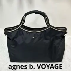 アニエスベーボヤージュ ⭐︎ボストンバッグ 2way ナイロン ブラック ロゴ刺