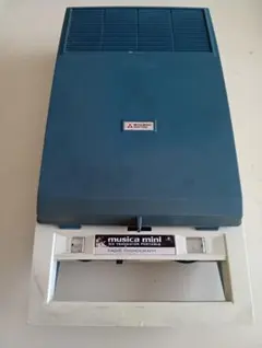 Item thumbnail for item 33fae569-22d9-488f-aa74-d03dd880177f