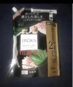 フレア フレグランス IROKA柔軟剤 ハンサムリーフ1200ml×22イロカ 