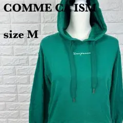 COMME CA ISMコムサイズム ボリュームスリーブパーカー【399】