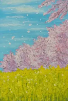 momorin様 リクエスト 2点 まとめ商品