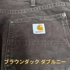 Item thumbnail for item 62913076-b63e-4e08-84b5-380e94dde22e