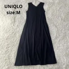【UNIQLO ユニクロ】マーセライズコットン Aライン ワンピース 黒【M】