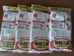 グンゼ　日本製　快適工房　婦人ショーツ　LL　カームベージュ　4枚セット
