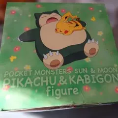 ポケットモンスター サン&ムーン ピカチュウ カビゴン フィギュア ポケモン