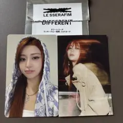 Lesserafim ルセラ different タワレコ ラキドロ ユンジン