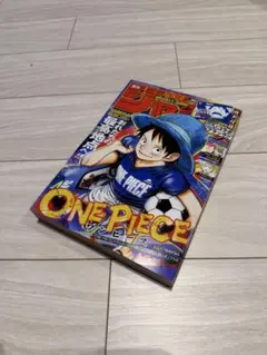【ラッピング無料】少年ジャンプ 2026年26号 サッカー日本代表コラボ10冊 週刊少年ジャンプ 2026年26号 サッカー日本代表コラボ シュリンク付き